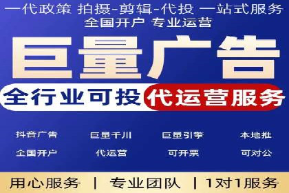 案例剖析：百度推广助力企业快速成长